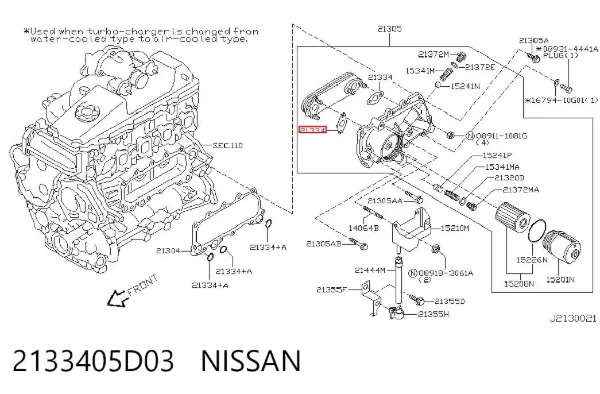 Junta de termostato 2133405D03 Nissan/Infiniti