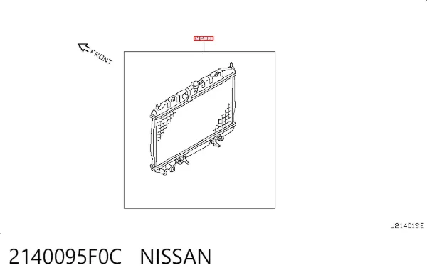 Radiador 2140095F0C Nissan/Infiniti