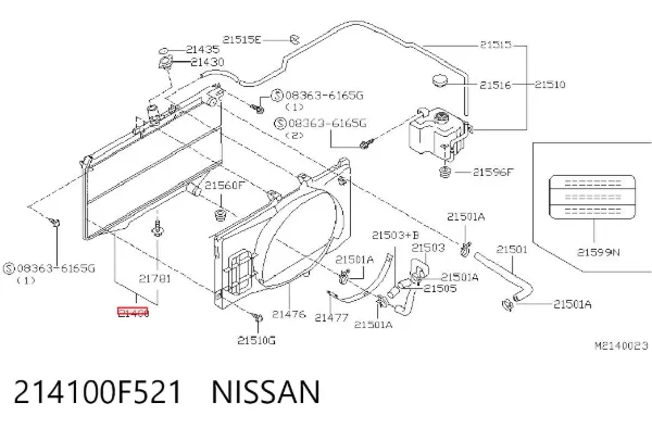 Radiador 214100F521 Nissan/Infiniti
