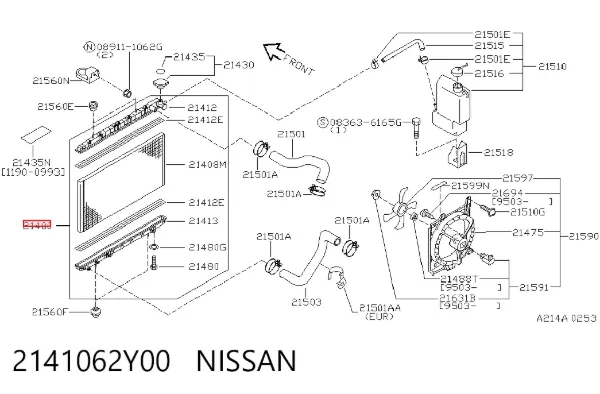 Radiador 2141062Y00 Nissan/Infiniti