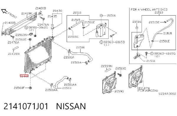 Radiador 2141071J01 Nissan/Infiniti