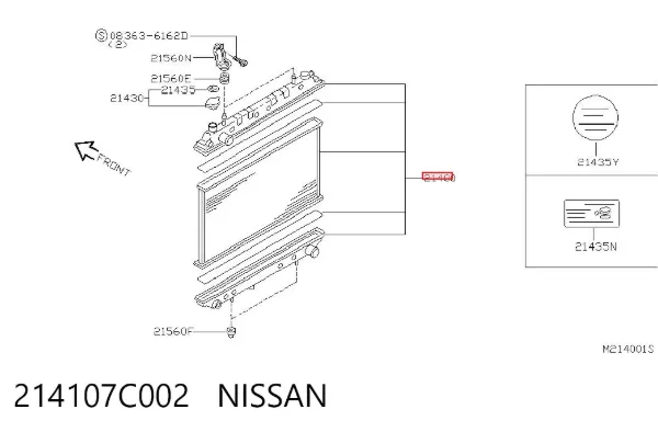 Radiador 214107C002 Nissan/Infiniti