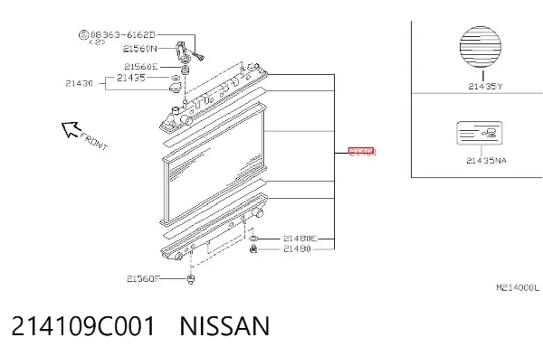Radiador 214109C001 Nissan/Infiniti