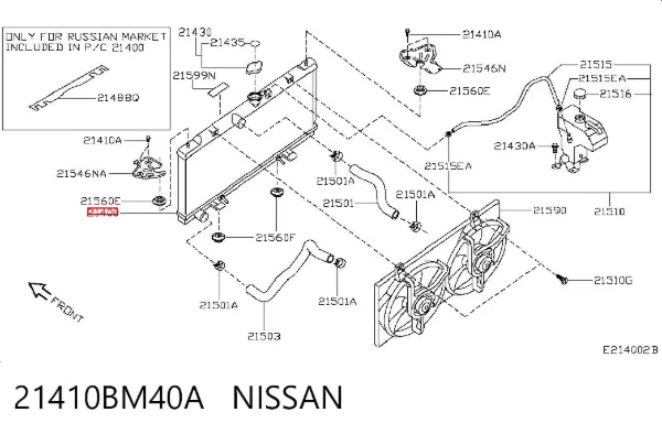 Radiador 21410BM40A Nissan/Infiniti