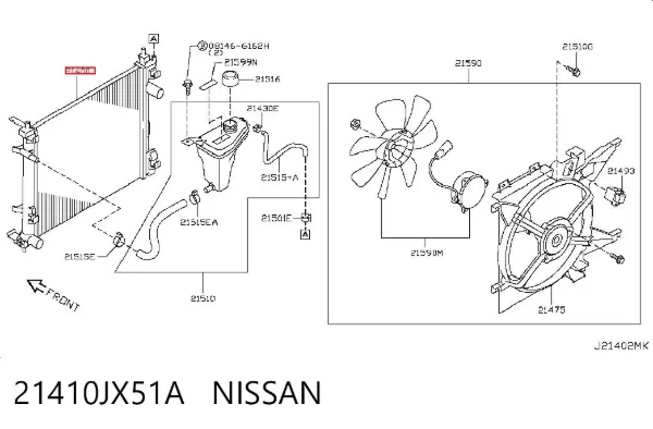 Radiador 21410JX51A Nissan/Infiniti
