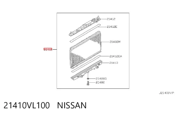 Radiador 21410VL100 Nissan/Infiniti