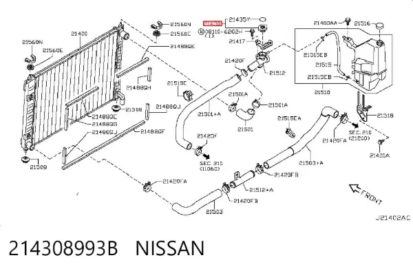 Tapa radiador 214308993B Nissan/Infiniti