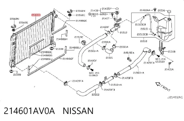 Radiador 214601AV0A Nissan/Infiniti