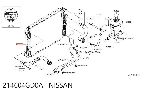 Radiador Infiniti Q50 V37