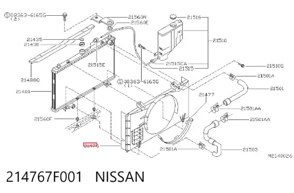 Bastidor radiador 214767F001 Nissan/Infiniti