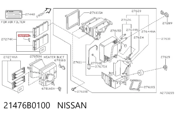  21476B0100 Nissan/Infiniti