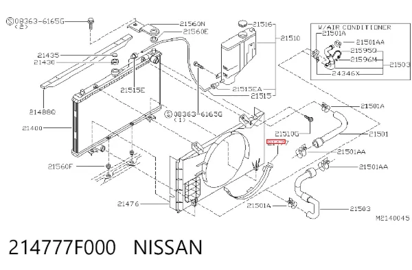  214777F000 Nissan/Infiniti