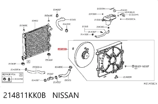 Difusor del radiador del aire acondicionado con ventilador y motor 214811KK0B Nissan/Infiniti