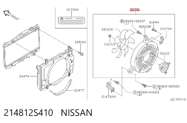 Ventilador de radiador 214812S410 Nissan/Infiniti