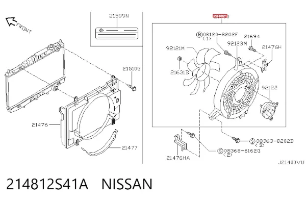Ventilador de radiador 214812S41A Nissan/Infiniti