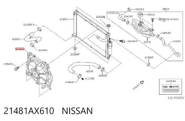 Ventilador del motor 21481AX610 Nissan/Infiniti