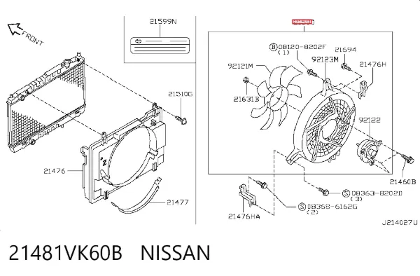 Ventilador de radiador 21481VK60B Nissan/Infiniti