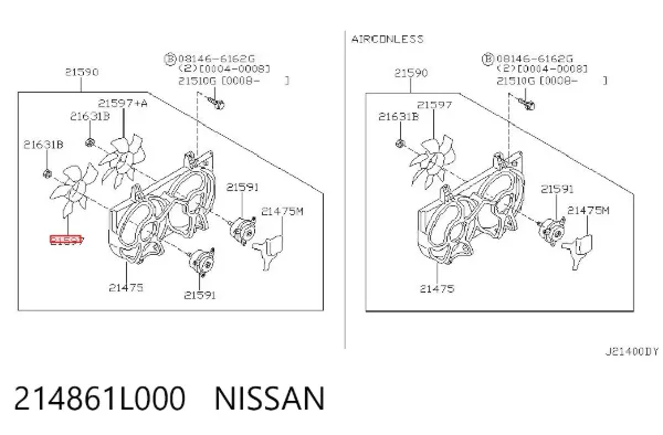Ventilador derecho del radiador de refrigeración 214861L000 Nissan/Infiniti