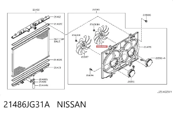Ventilador derecho del radiador de refrigeración 21486JG31A Nissan/Infiniti