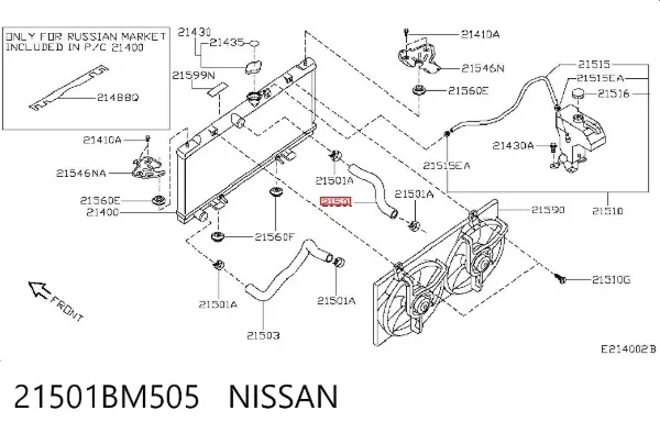 Manguera superior del radiador 21501BM505 Nissan/Infiniti