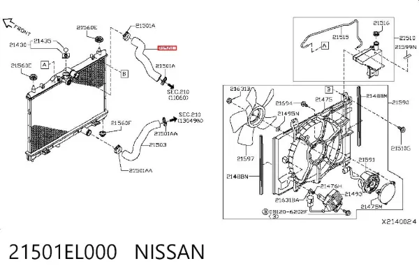  21501EL000 Nissan/Infiniti