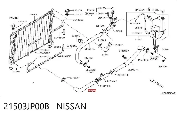 Manguera inferior del radiador 21503JP00B Nissan/Infiniti