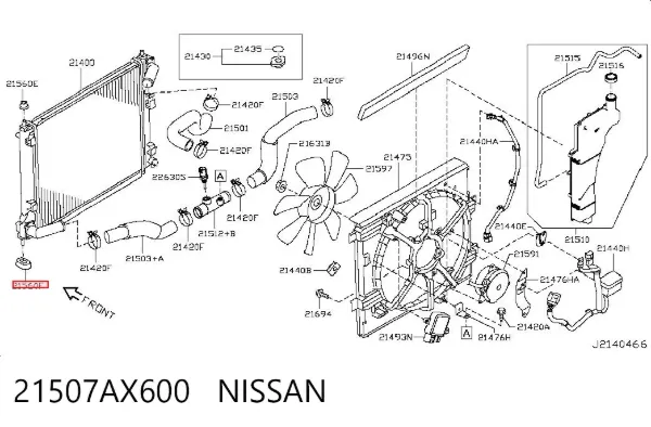 Soporte inferior de fijación del radiador 21507AX600 Nissan/Infiniti