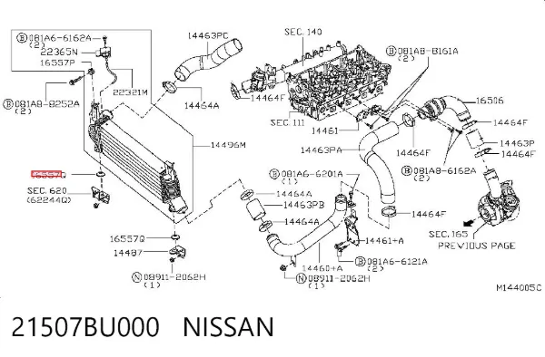 Soporte inferior de fijación del radiador 21507BU000 Nissan/Infiniti
