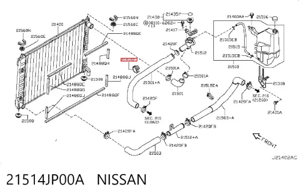  21514JP00A Nissan/Infiniti
