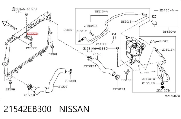  21542EB300 Nissan/Infiniti