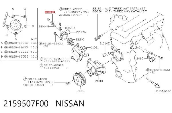 Sensor de temperatura 2159507F00 Nissan/Infiniti