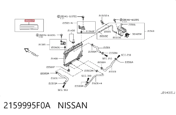  2159995F0A Nissan/Infiniti