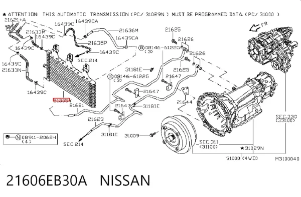 Radiador de refrigeración de la transmisión 21606EB30A Nissan/Infiniti