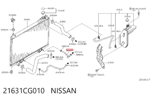 Tubo de retorno de refrigeración de la transmisión automática 21631CG010 Nissan/Infiniti
