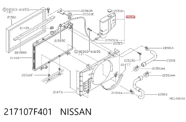 Vaso de expansión 217107F401 Nissan/Infiniti