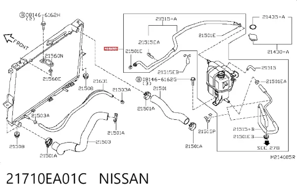 Vaso de expansión 21710EA01C Nissan/Infiniti