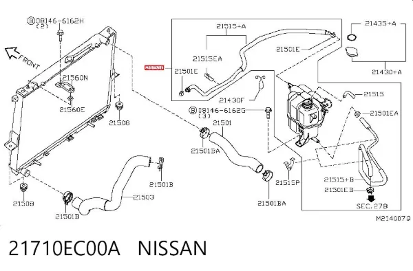 Vaso de expansión 21710EC00A Nissan/Infiniti