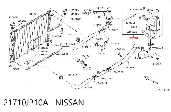 Vaso de expansión 21710JP10A Nissan/Infiniti