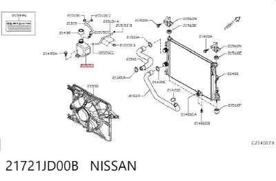 Depósito de expansión del sistema de refrigeración NISSAN 21721JD00B