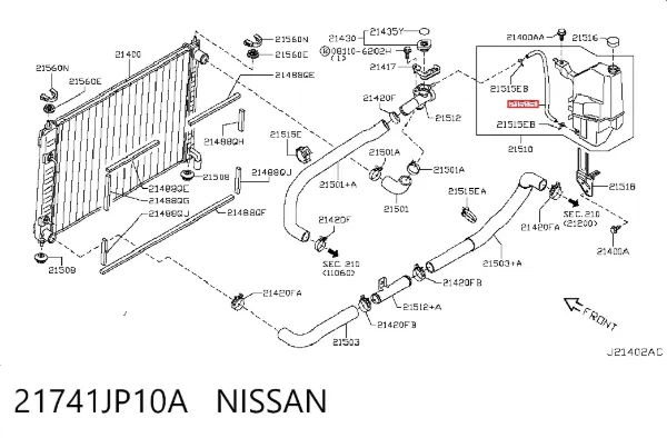  21741JP10A Nissan/Infiniti
