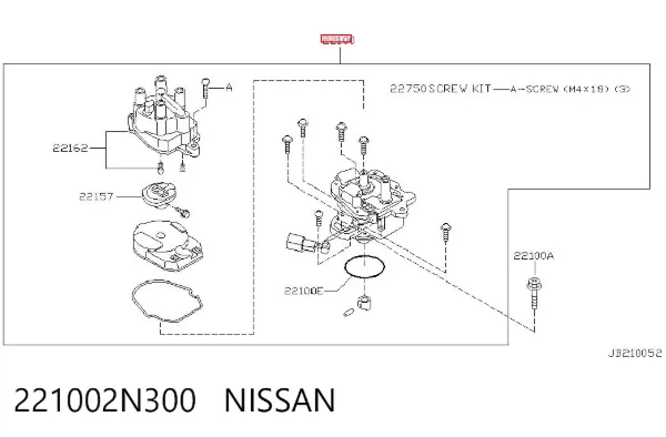 Distribuidor 221002N300 Nissan/Infiniti