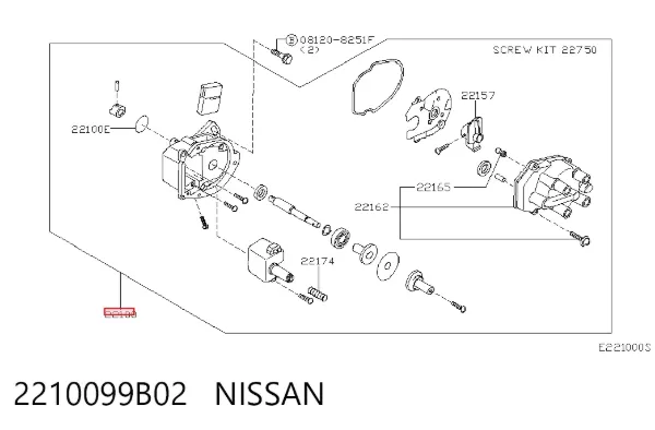 Distribuidor 2210099B02 Nissan/Infiniti