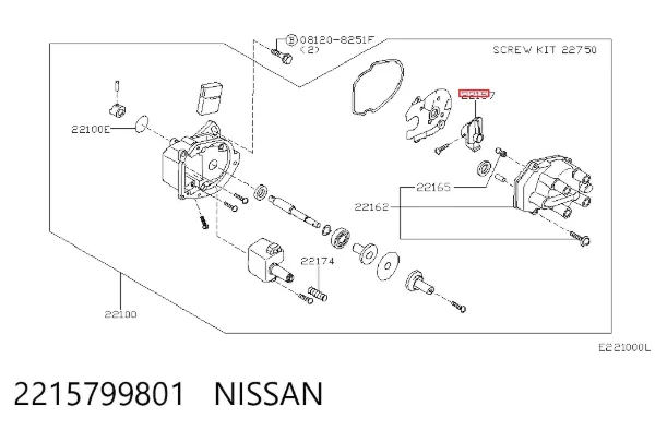 Rotor del distribuidor de encendido 2215799801 Nissan/Infiniti