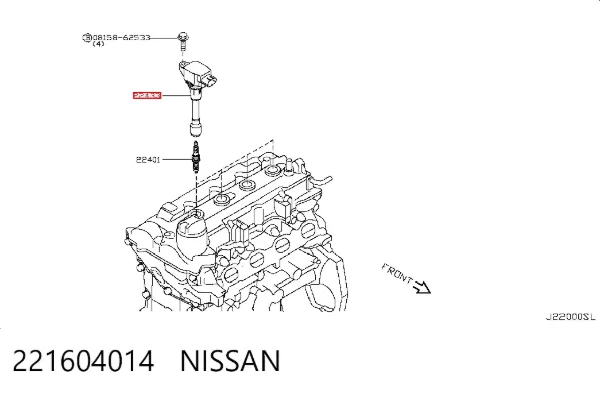 Bobina 221604014 Nissan/Infiniti