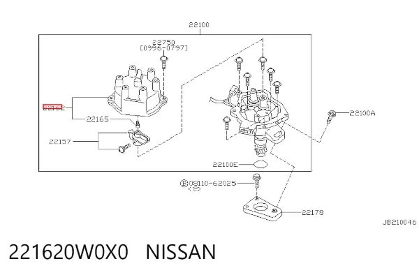 Tapa de distribuidor de encendido 221620W0X0 Nissan/Infiniti