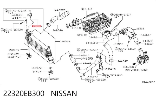  22320EB300 Nissan/Infiniti