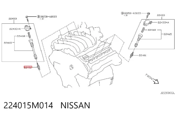Bujía 224015M014 Nissan/Infiniti