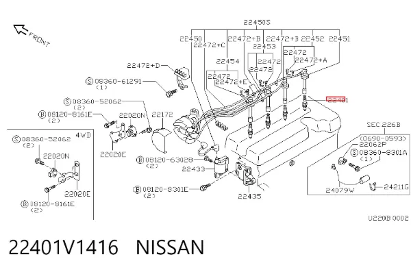 Bujía 22401V1416 Nissan/Infiniti