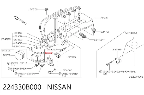 Bobina 224330B000 Nissan/Infiniti