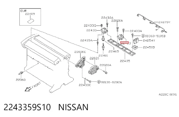 Bobina 2243359S10 Nissan/Infiniti